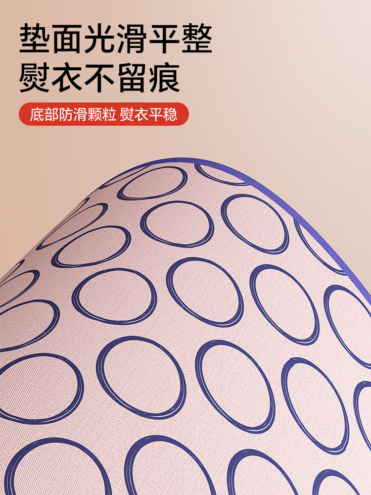 Ironing Pad, Ironing Board, Foldable, Small, Handheld, Hanging Type, Anti-Scald Gloves, Bed Clothes Iron, Heat-Insulating Cloth