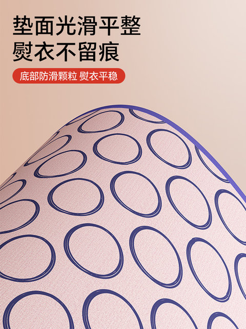 Ironing pad, ironing board, foldable household small hand-held hook-up anti-scalding gloves, bed clothes iron insulation cloth
