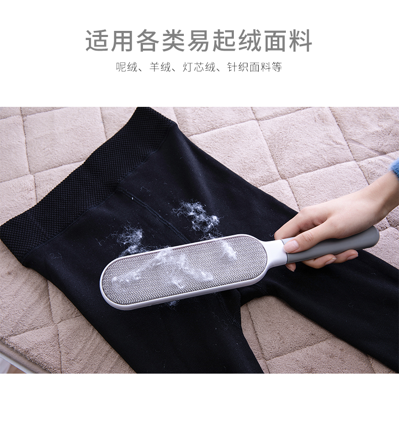 Đi đến chải quần áo, tóc dính, quần áo, bàn chải, hộ gia đình, tấm, cạo râu, tóc, tóc, tóc, tẩy lông, bàn chải tẩy lông tĩnh - Hệ thống giá giặt địa chỉ bán máy cắt lông xù quần áo