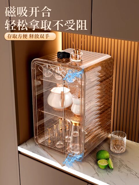 SF! Cup storage rack tea cup dustproof cup holder tea set storage cabinet coffee storage drain rack
