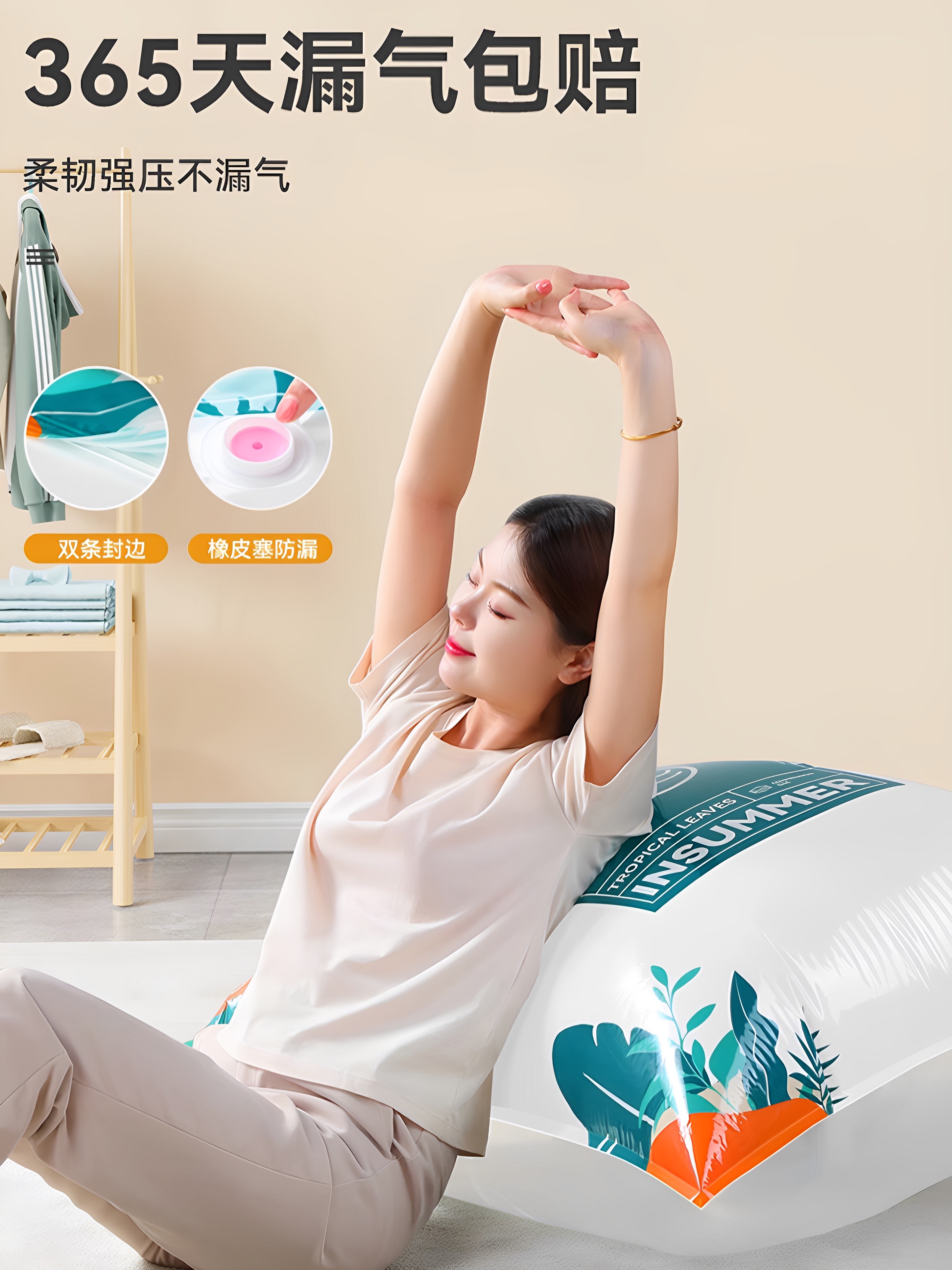 Vacuum Compression Bags, Thickened for Home Storage, Specifically Designed for Organizing Quilts, Clothes, and Bedding