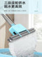 Water-Absorbing Mop Sponge Head 2025 New Model for Home Use, One-Sweep-Clean Sponge Mop, Foldable Pva Mop, Roller Type