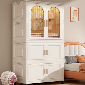 Baby Wardrobe, Baby Clothes Storage Cabinet, Household Small Wardrobe, Children's Storage Cabinet, Multi-Layer Plastic Simple Storage Cabinet