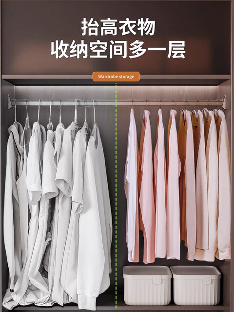 100 pieces in hand! Neck-shrinking clothes hanger, seamless home hanging clothes, non-slip short-necked wardrobe, special space-saving artifact