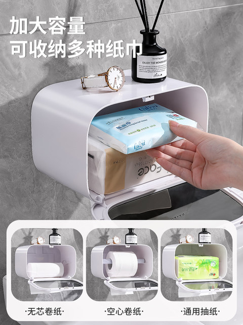 Bathroom Toilet Paper Holder Tissue Box 2025 New Model Waterproof Punch-Free Wall-Mounted Roll Paper Tissue Box