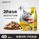 Cat food for young cats and adults 10Jin [Jin is equal to 0.5kg] 5kg salmon full price nutritional fattening gill fish meat flavor universal stray cat food