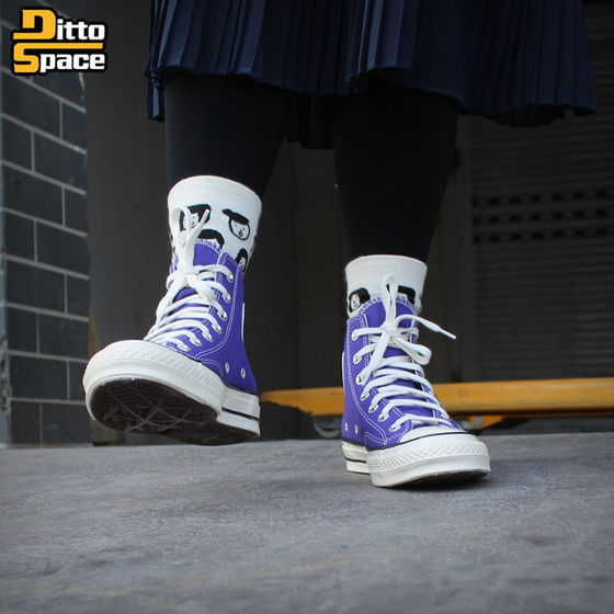 converse emperor flower