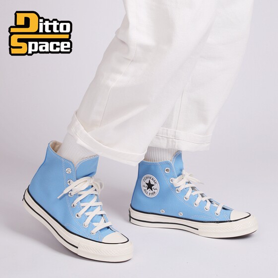 コンバース Chuck 70 Hi - 171566c - Sneakersnstuff | スニーカー通販 \u0026 スニーカーコミュニティ