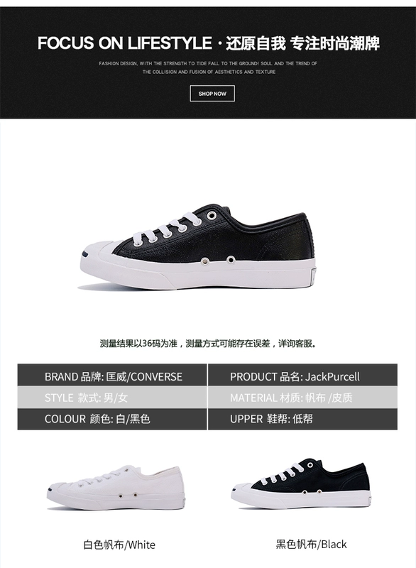 Converse màu đen và trắng cổ điển mở nụ cười giày vải nam và nữ đôi giày nhỏ màu trắng 101503/9 1Q698 / 9