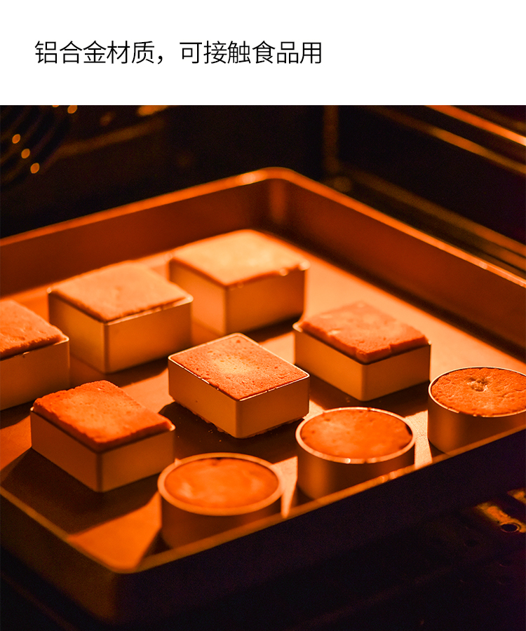 [Hiển thị cửa hàng nghệ thuật hàng đầu] khuôn bánh dứa 10 khuôn bánh cookie mẫu trái cây gia đình - Tự làm khuôn nướng khuôn silicon