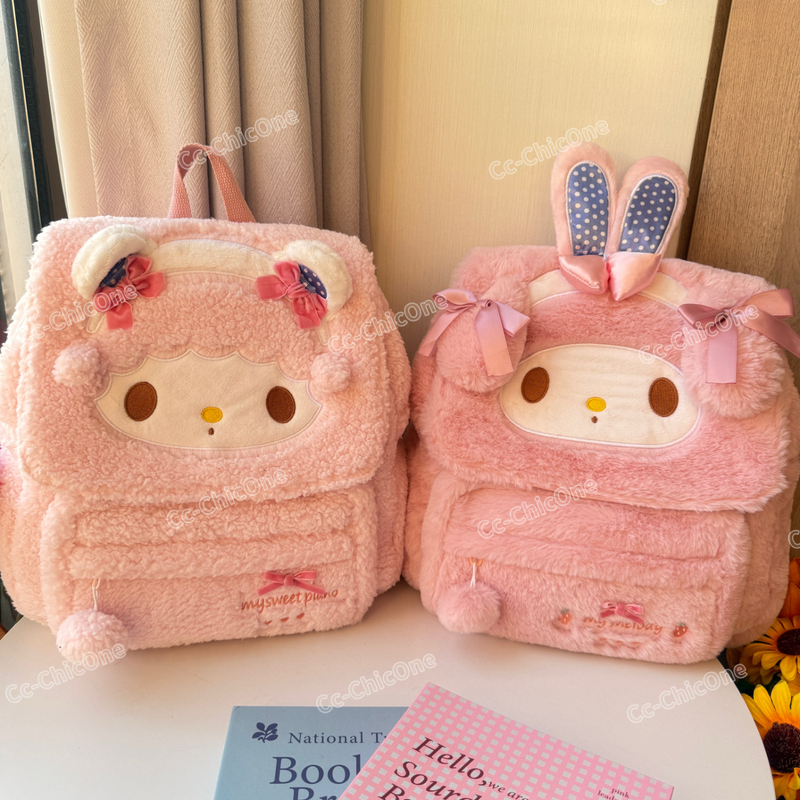 New Original Cute Soft and Fluffy Melody Little Woolen Backpack for Students, Sweet Pink School Bag for Girls