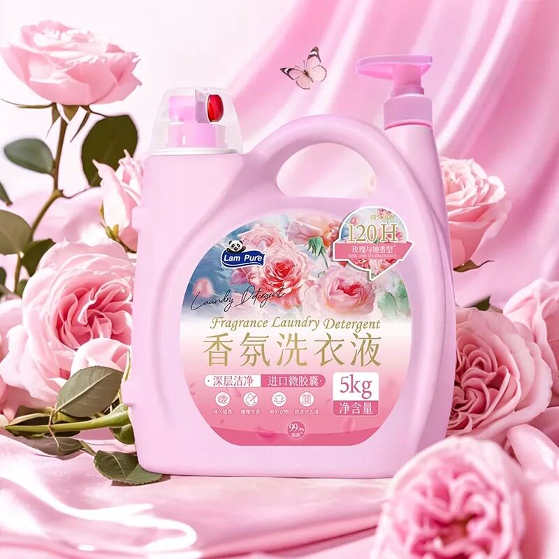 蓝漂卫士系列香水洗衣液持久留香120H微胶囊洁净衣物大桶装10斤装