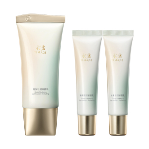 双11立即抢购彩棠TIMAGE修颜乳有色面霜隔离素颜霜修饰提亮