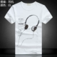 Áo thun cotton mới mùa hè Áo thun nam ngắn tay Tide áo thun nam phiên bản Hàn Quốc của Slim cotton giản dị giản dị áo phông nam tay ngắn có nón