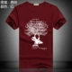 Áo thun cotton mới mùa hè Áo thun nam ngắn tay Tide áo thun nam phiên bản Hàn Quốc của Slim cotton giản dị giản dị áo phông nam tay ngắn có nón