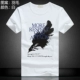 Áo thun cotton mới mùa hè Áo thun nam ngắn tay Tide áo thun nam phiên bản Hàn Quốc của Slim cotton giản dị giản dị áo phông nam tay ngắn có nón