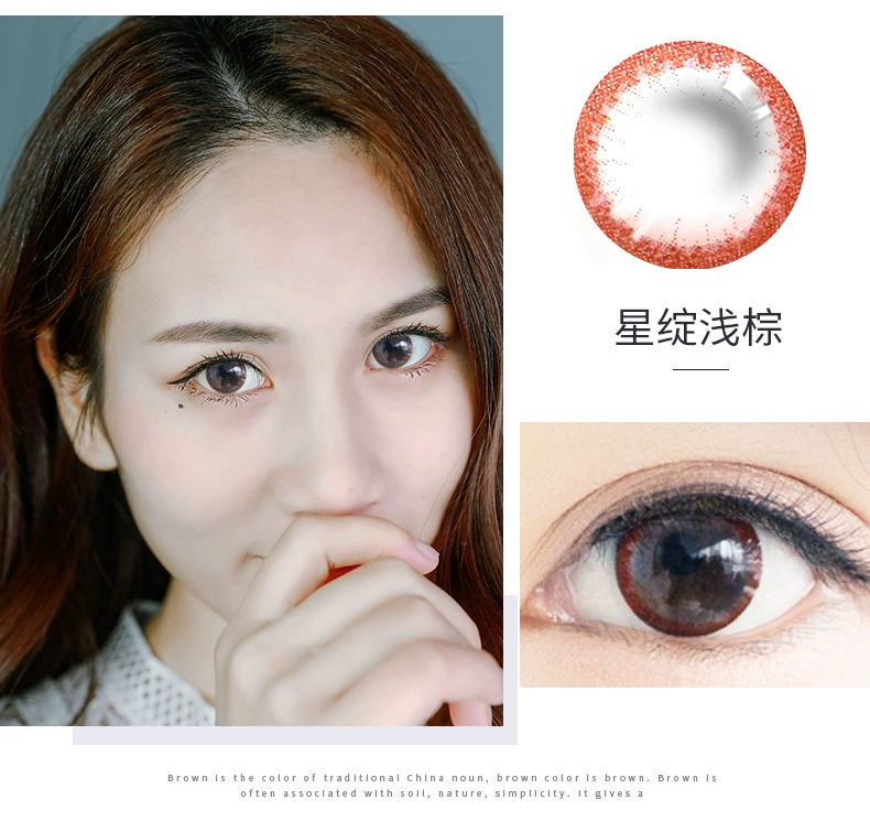 康 美 ném 10 mảnh kính nhỏ vô hình đường kính 13,8mm khóa nước màu xám xanh nâu cg - Kính đeo mắt kính