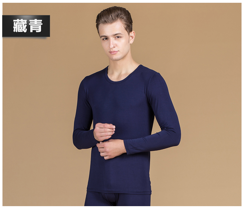 Sous-vêtement chaud jeunesse simple en viscose - Ref 763333 Image 20