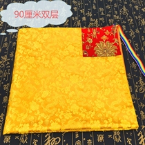 Buddhist Sutra Cloth Buddhist Tablecloth Sutra cover Double thickened cover Sutra cloth Copy Sutra tablecloth Thickened package Sutra cloth