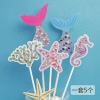 5 комплектов закулительных карт морской серии