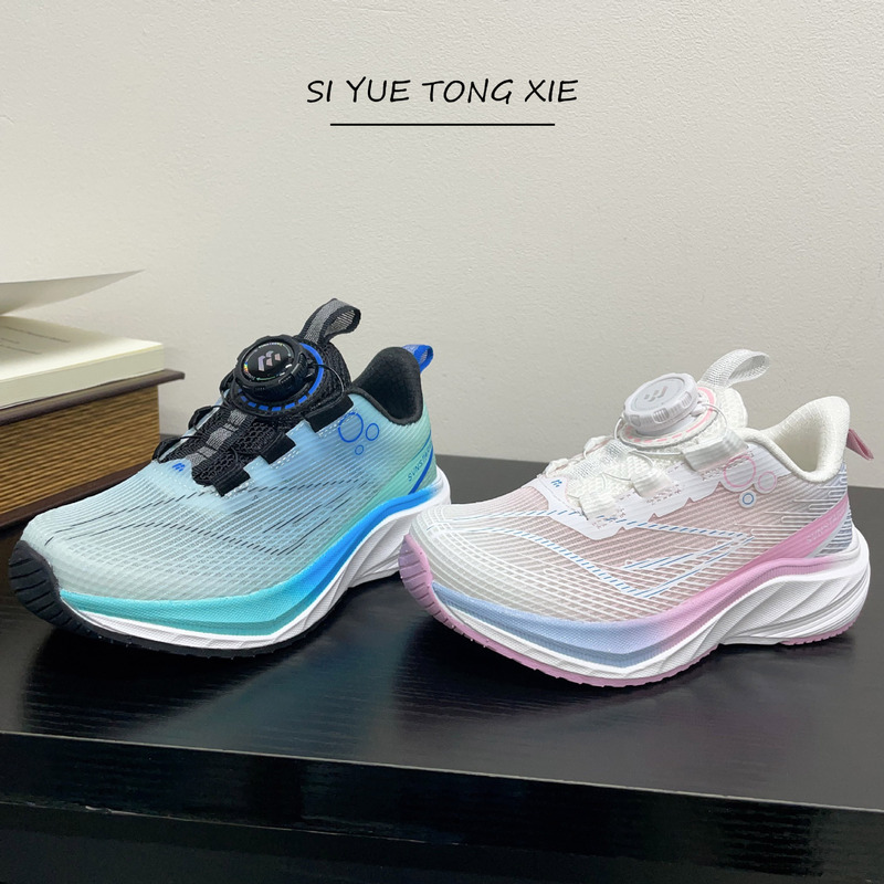 Lightweight and Comfortable Mesh Breathable Neon Gradient Rotating Button Sneakers 2026 Summer Model Running Shoes for Boys and Girls