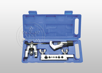 Dasheng vertical and horizontal boutique air conditioning pipe expander Copper pipe expander CT-1226AL refrigeration maintenance tools