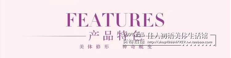 Corset amincissant - Ref 692482 Image 13