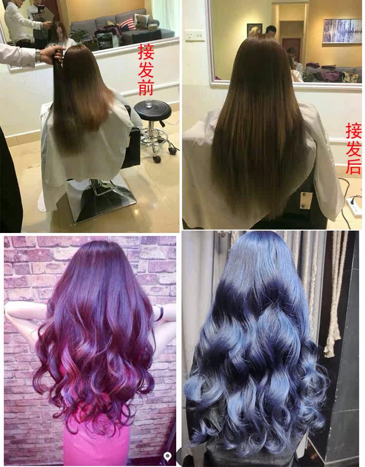 Extension cheveux - Ref 218778 Image 29