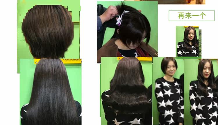 Extension cheveux - Ref 218778 Image 28