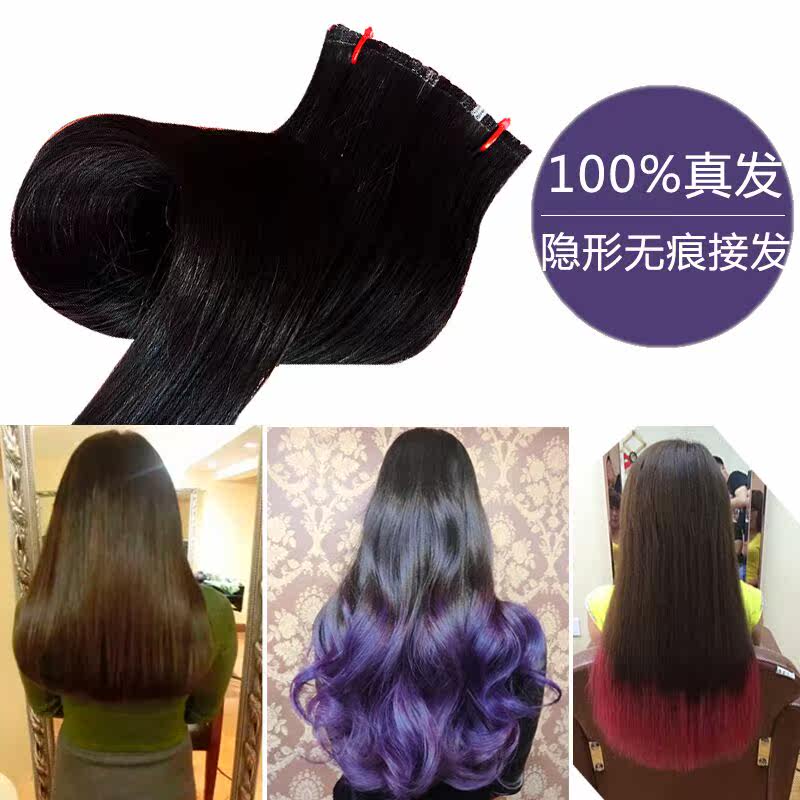 Extension cheveux - Ref 218778 Image 7