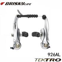 Taiwan Yanhao TEKTRO 926AL Aluminum Alloy Forged Mini V Bicycle Clamp V Brake