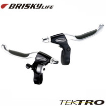 Taiwan Yanhao TEKTRO Integrated Bell Design Brake Handle Pre-pressed Disc Brake Handle
