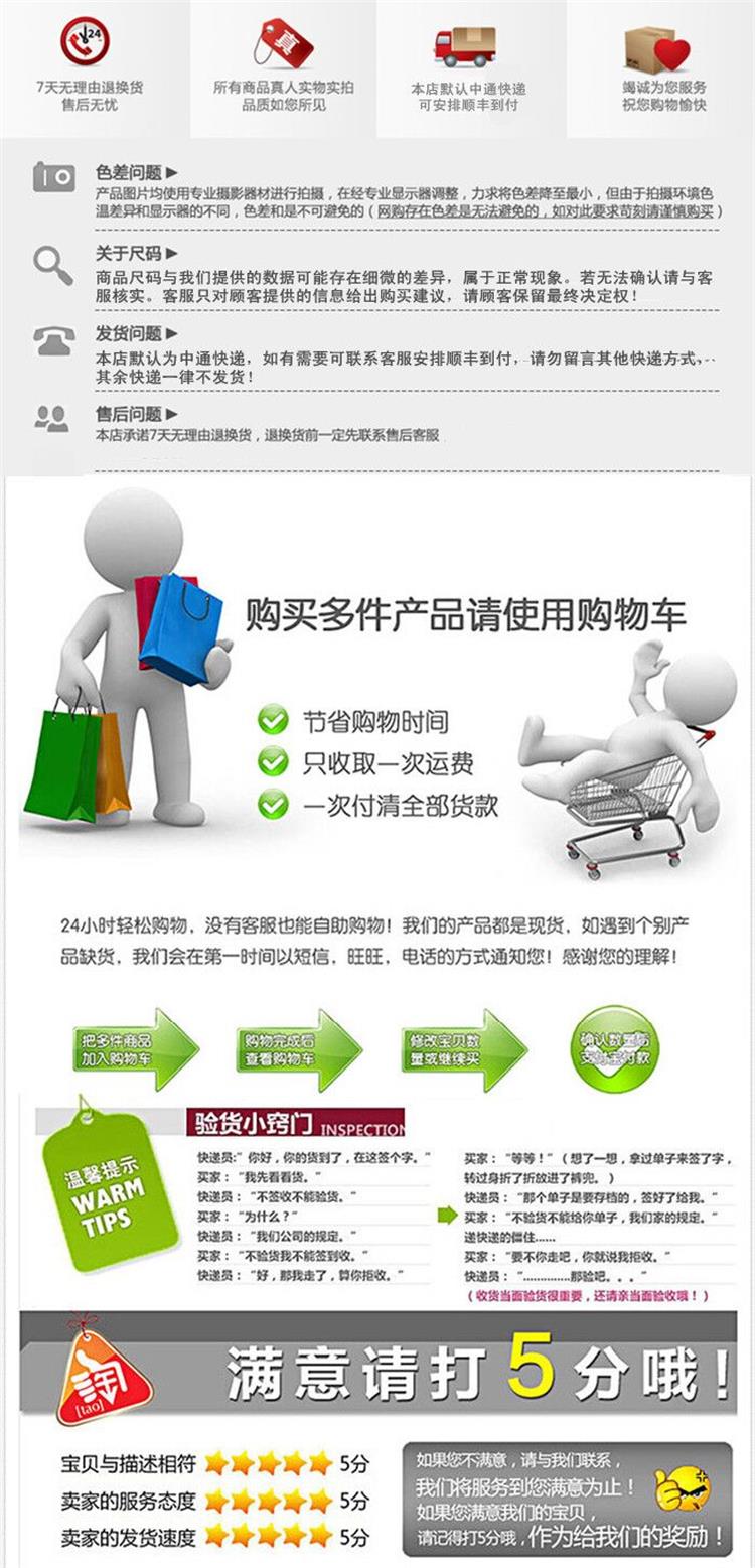 Guidon de vélo - Ref 2343769 Image 14