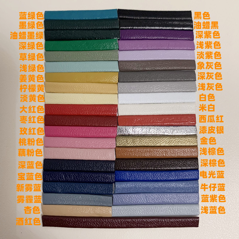 包包肩带配件大揭秘:斜挎细包带单买,轻松变身时尚达人!-包带-淘宝百科网