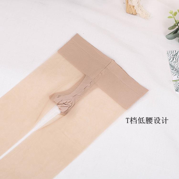 Quần lửng SK chính hãng S822 siêu mỏng 3D chị em giàu T file để tăng sự thoải mái 8966 ngày lụa 5D vớ nữ