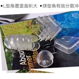 Детские безопасные защитные накладки на углы, детский стеклянный прозрачный защитный чехол