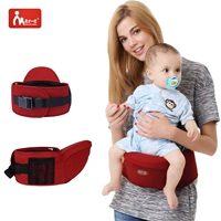 Обычный одиночный табурет красный