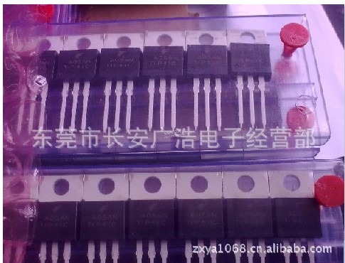 1300 Series Transistor E13007 MJE13007 TO-220 Online store Physical store