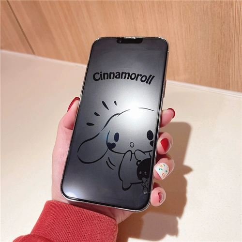 Cartoon Shadow подходит для iPhone13, смягченная пленка 12pro Max Anti -Finger Pattern Matte XS Apple 11 Full Screen XR