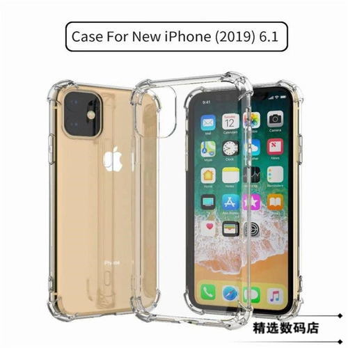 Apple, iPhone15 Pro, накладки на углы, iPhone 13, защитный силиконовый минималистичный мобильный телефон, iphone, защита при падении, 15plus, 13promax