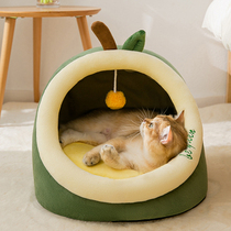 Cats nest four seasons Universal detachable cat bedcat houseclosed dog nest in winter warm kitten pet supplies