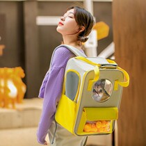 Cat outsourced portable capsule dog with large capacity outsourceCat package summer cat supplies