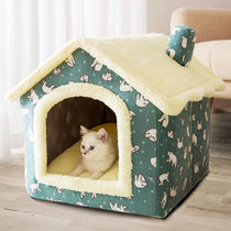 Cats nest four seasons General Cats closed dog nest house type can be removed in winter warm cat bed pet supplies