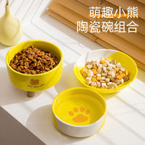Cat Bowl Ceramic Cat Protects Cervical Spine Bowl Bowl Bowl Drinking Bowl Drinking Water Bowl Pet Supplies