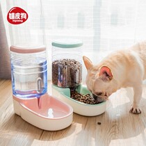 Pet water drinking machine cats automatically feed dog drinking water drinking water in one flow without plug-in pet supplies