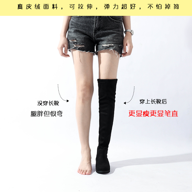 Bottes mi-saison femme en Caoutchouc - Ref 3250892 Image 3