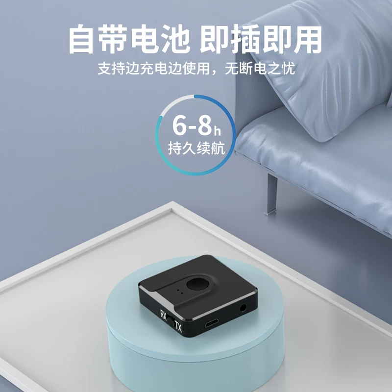 Беспроводной пускатель, динамики, ноутбук, Bluetooth, 2 в 1