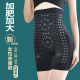 ຂະຫນາດຂະຫນາດໃຫຍ່ tummy control pants 200 pounds for fat mm high waist hip lift waist waist ກະເພາະອາຫານ shaping leg length pure cotton leggings body shaping pants