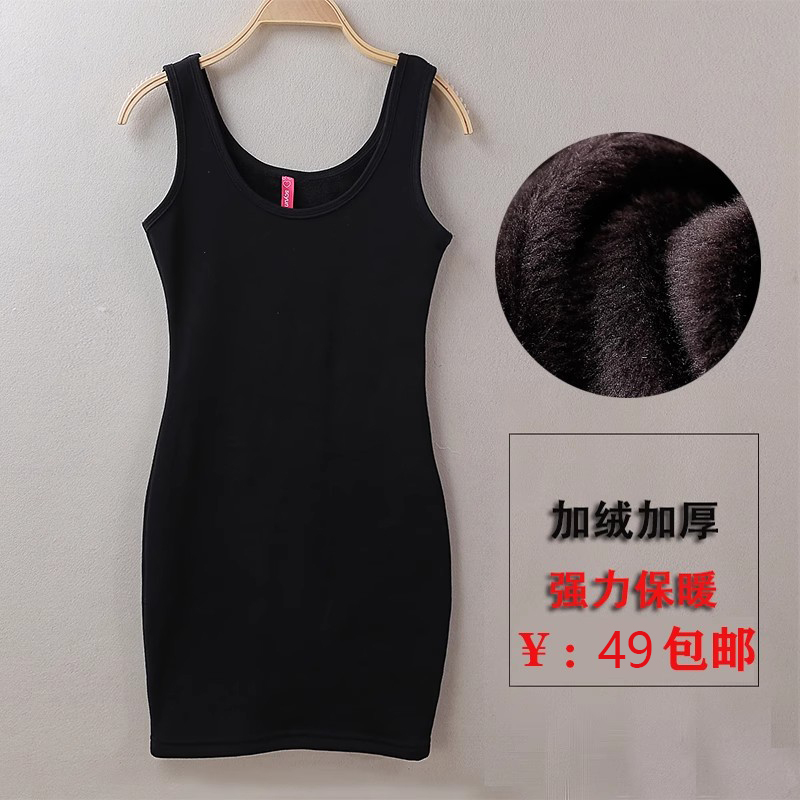Warm Camisole for Women, Cold-Resistant, Winter Red Cotton, Mid-Length, Fleece-Lined, Sleeveless, Inner Layer, Bodycon Skirt, Plus Size