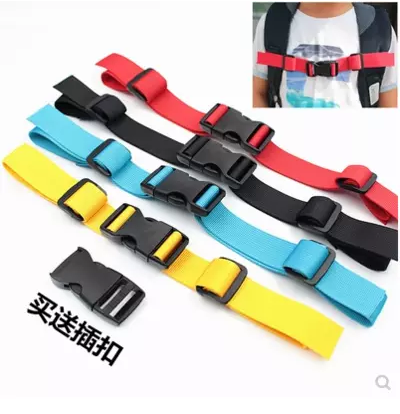 Children's school bag anti-slip with chest front cingulum backpack with buckle fixed buckle student double shoulder bag anti-fall shoulder strap insert buckle 